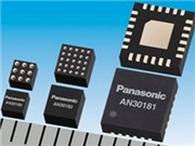 Bóng đá anh, ngoại hạng anh, lịch thi đấu euro 2012, Panasonic sản xuất chip điện tử nhỏ nhất thế giới